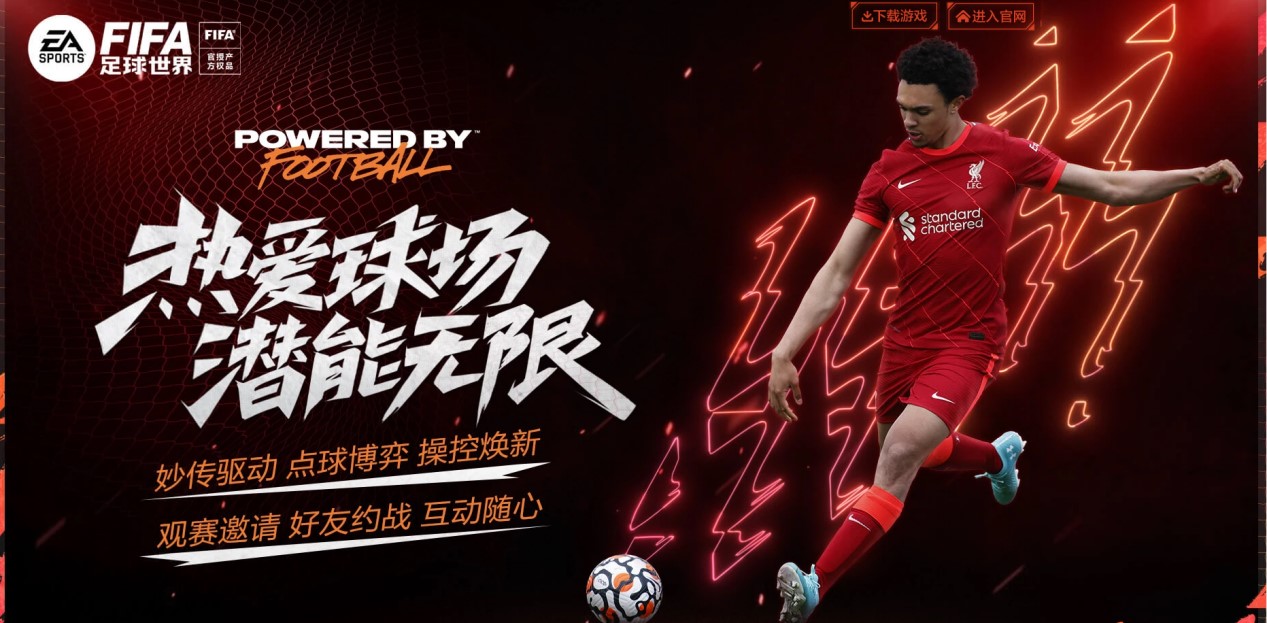 的不足与挑 的不足与挑